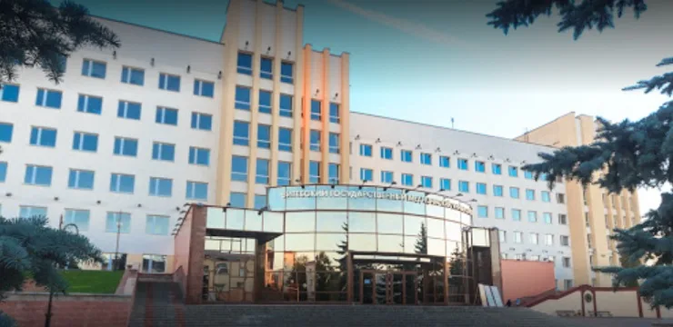 Vitebsk State Medical University Belarus