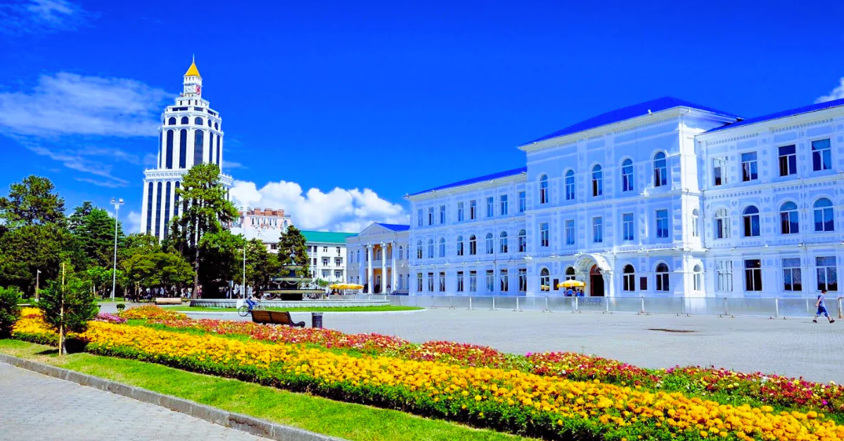 Batumi Shota Rustaveli State university(BSU)
