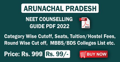 Arunachal Pradesh NEET Counselling Guide banner