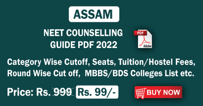 Assam NEET Counselling Guide Banner