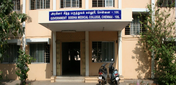 Government Siddha Medical College Chennai