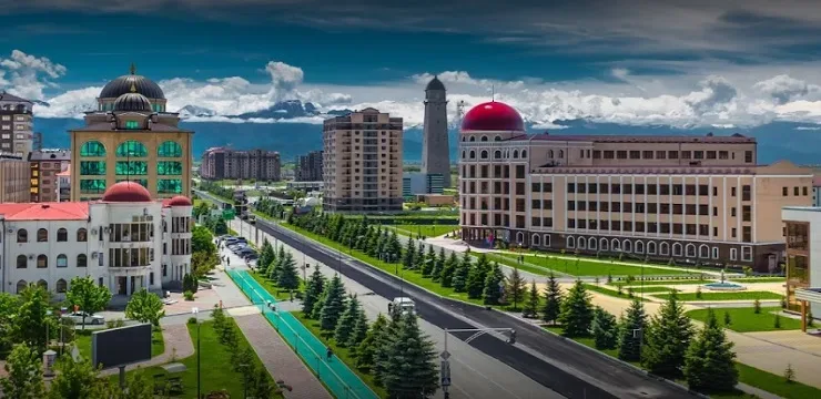 Ingush State University Russia
