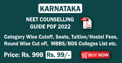 Karnataka NEET Counselling Guide Banner