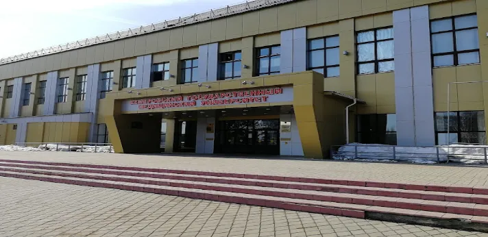 Kemerovo State Medical University