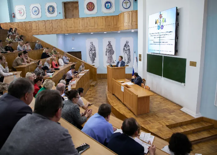 Kursk State Medical University Classroom