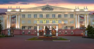 Kursk State Medical University KSMU Russia