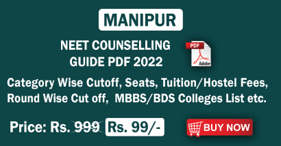 Manipur NEET Counselling Guide pdf