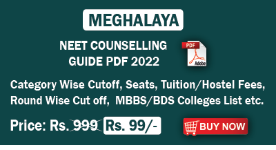 Meghalaya NEET Counselling Banner