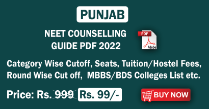 Punjab NEET Counselling Guide Banner