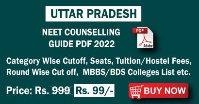 UP NEET Counselling Guide Banner