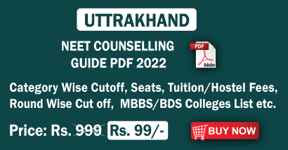 Uttarakhand NEET Counselling Guide Banner