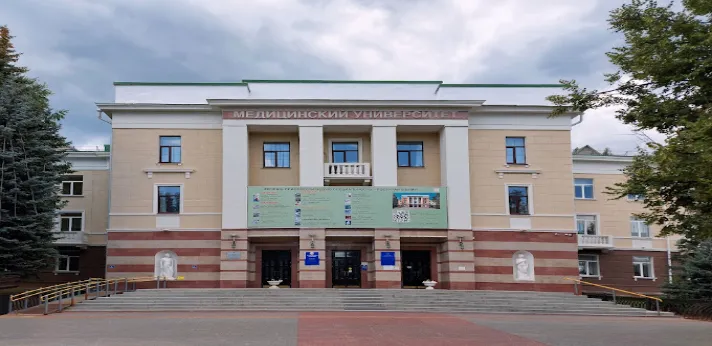 bashkir state medical university russia