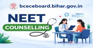 bceceboard.bihar.gov.in NEET Counselling