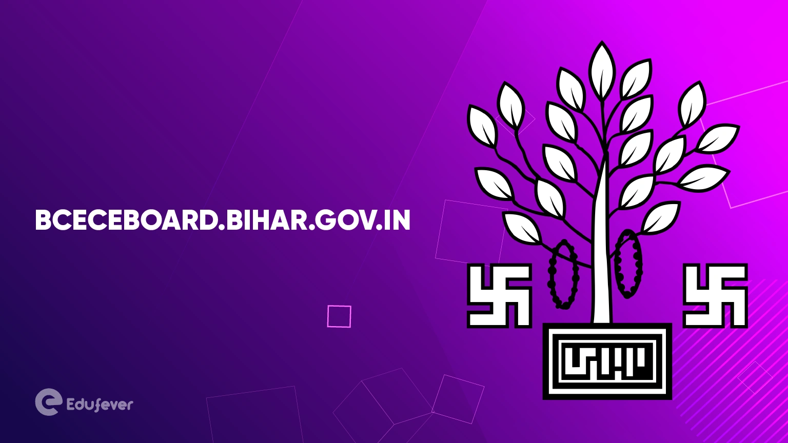 bceceboard.bihar.gov.in