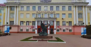 Kursk State Medical University Russia