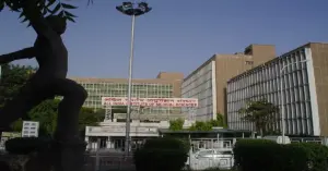 AIIMS Rajkot
