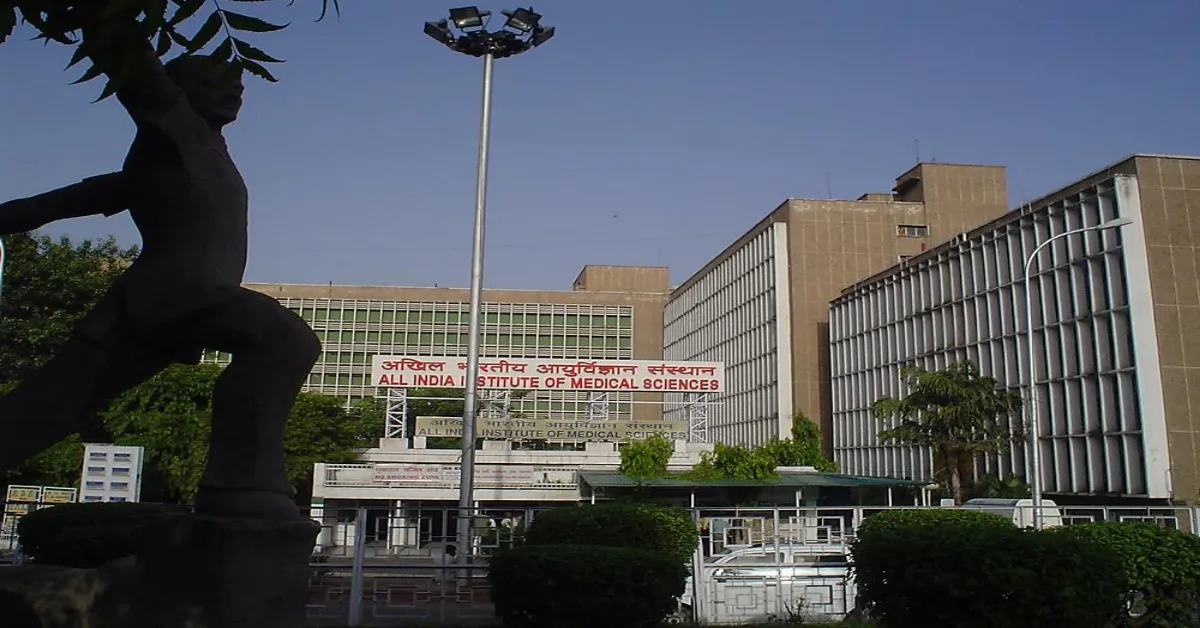AIIMS Rajkot