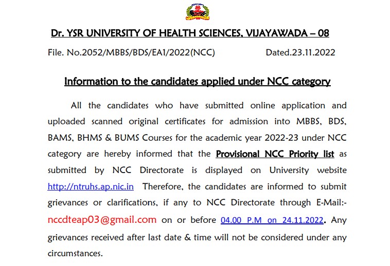AP NEET UG CQ Notice for Applied candidates