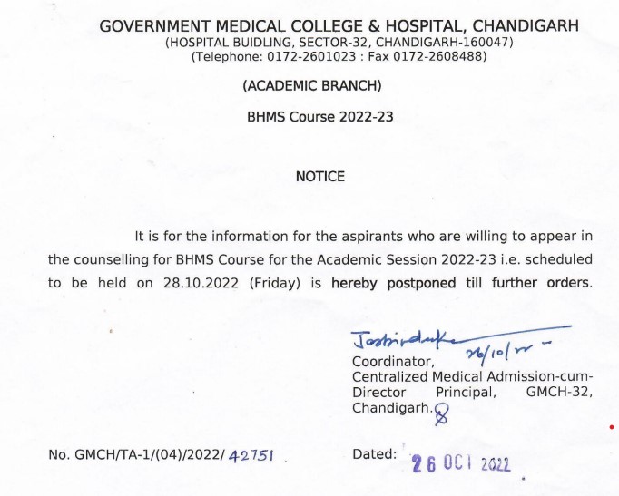 Chandigarh Ayush NEET BHMS Course Notice