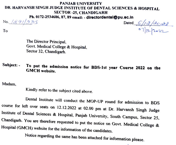 Chandigarh NEET UG Mop-Up Round Counselling