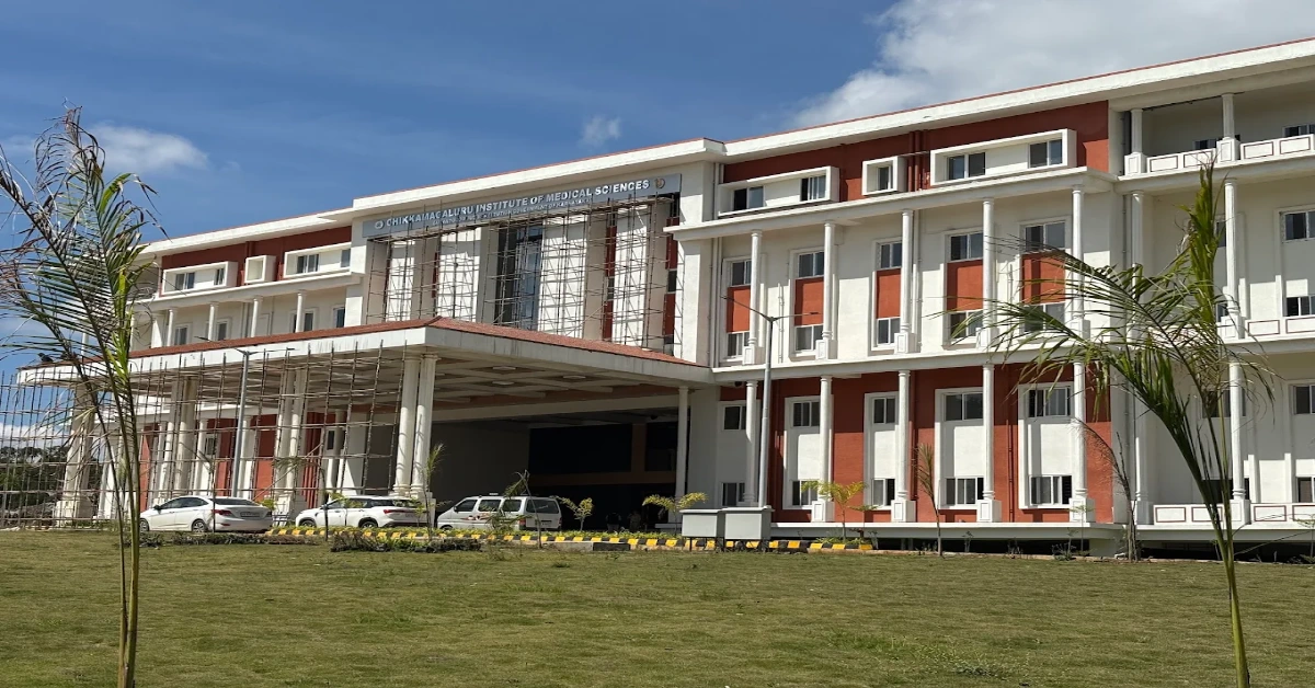 Chikkamagaluru Institute of Medical Sciences