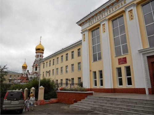 Chita State Medical Academy front view