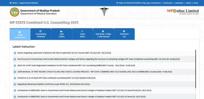 DME NEET UG Counselling 2023