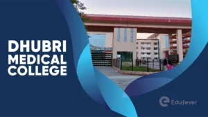 Dhubri Medical College