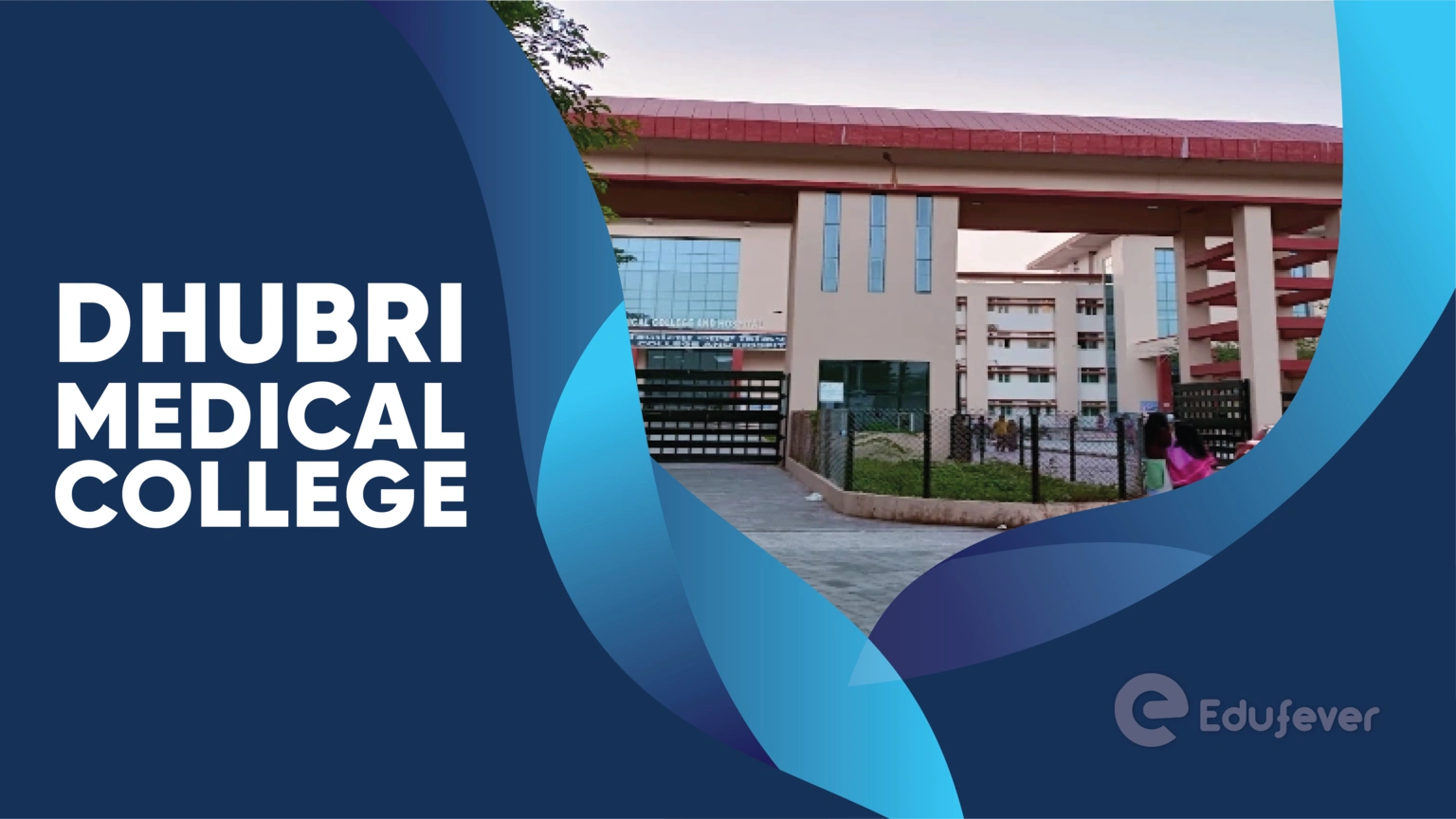 Dhubri Medical College