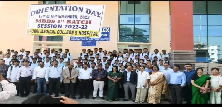 Dhubri Medical College Orientation Day