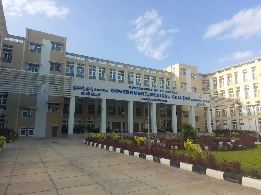 Government Medical College Nagarkurnool