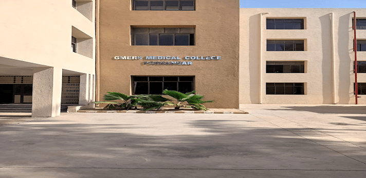 Government Medical College Porbandar