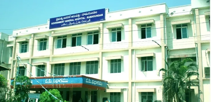 Government Medical College Ramagundam...