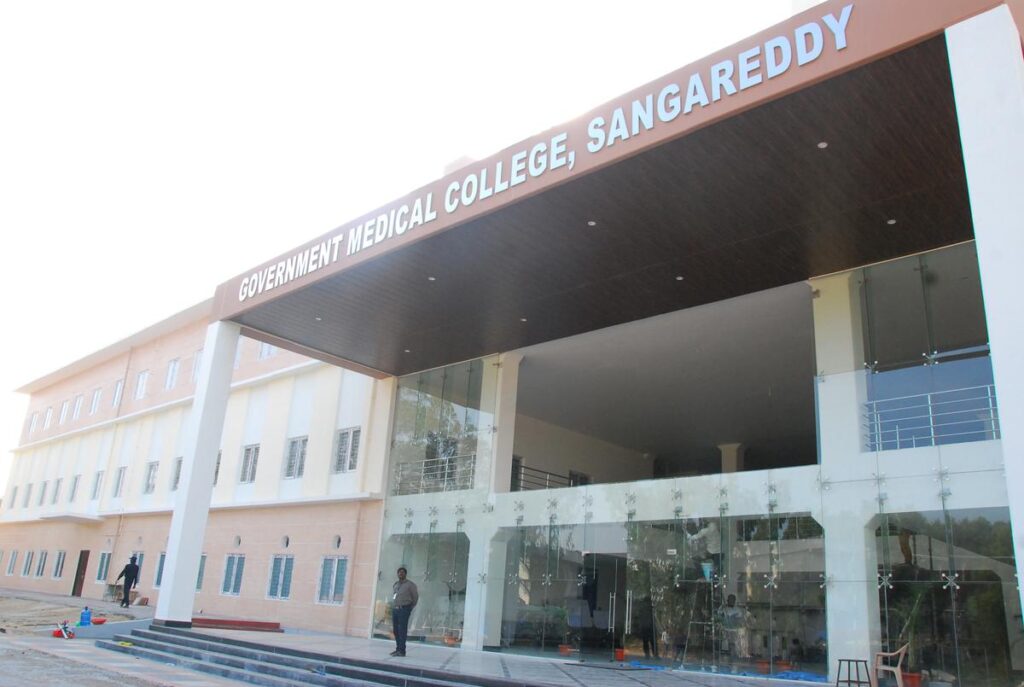 Government Medical College Sangareddy 1