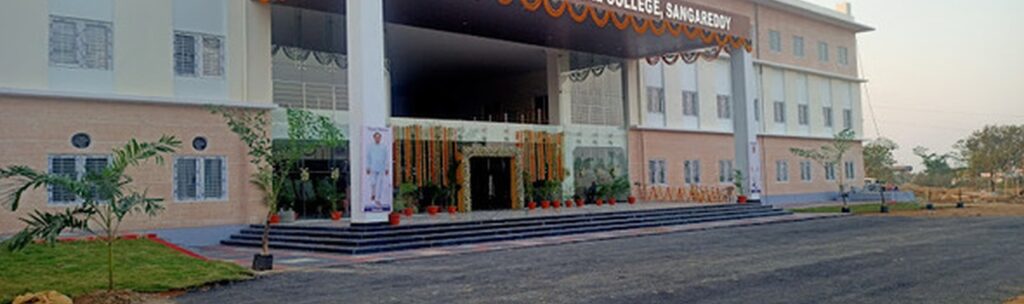Government Medical College Sangareddy front building