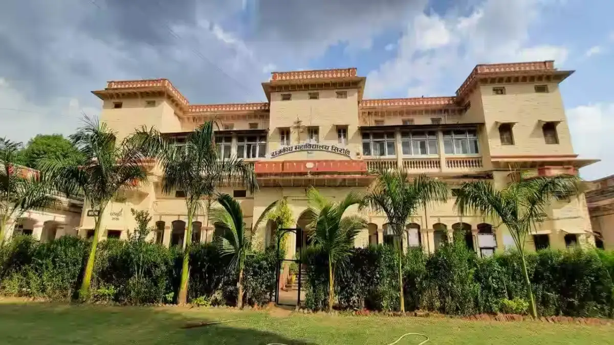 Government Medical College Sirohi