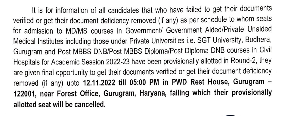 Haryana NEET PG Document Verification Notice