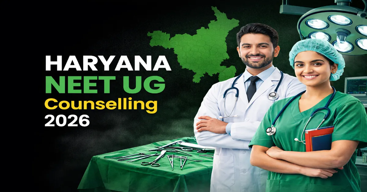 Haryana NEET UG Counselling