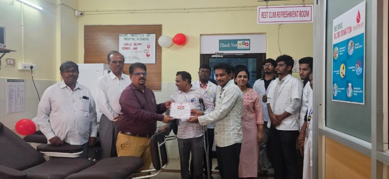 Haveri Institute of Medical Sciences Hospital