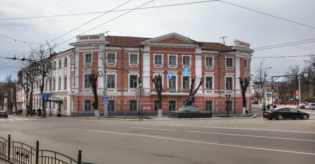 Kaluga State University