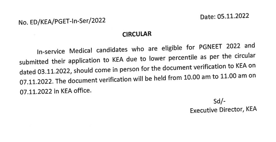 Karnataka NEET PG document Verification notice