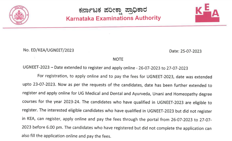 Karnataka NEET UG Counselling Date Extended