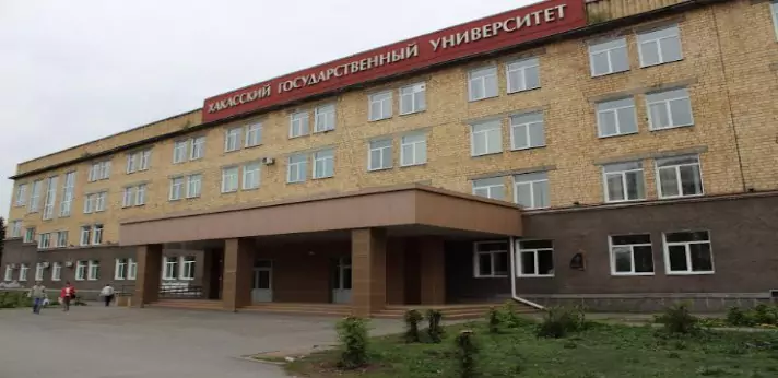 Khakassian State University