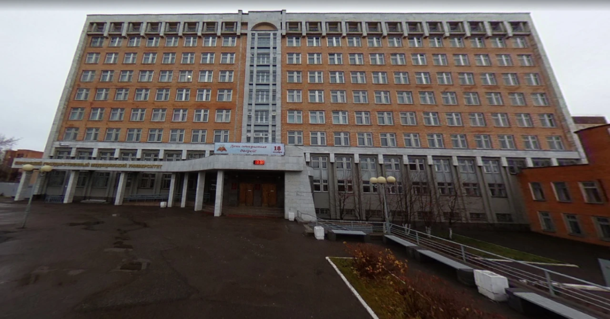 Kirov State Medical University