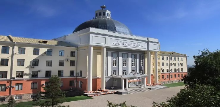 Kislovodsk Medical College Russia