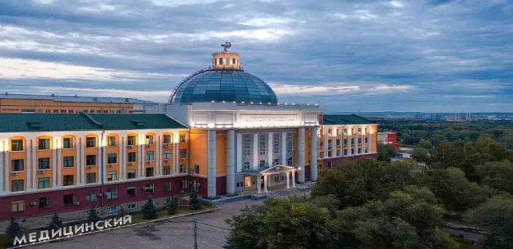 Krasnoyarsk State Medical University Russia