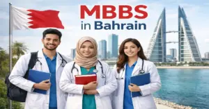 MBBS in Bahrain