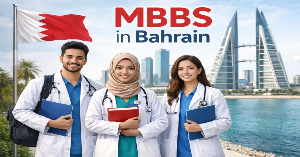MBBS in Bahrain