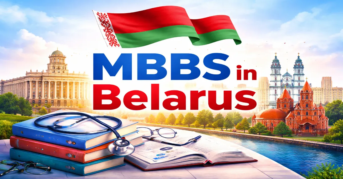 MBBS in Belarus