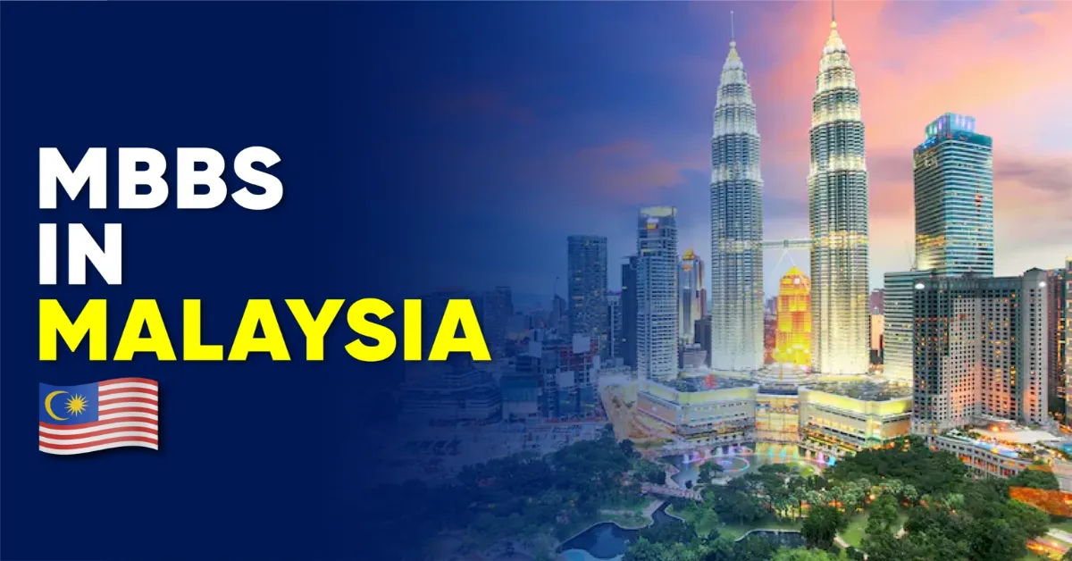 MBBS in Malaysia